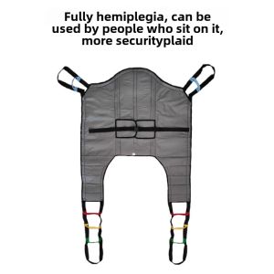 Rainy Special Transfer Belt And Sling for Bedridden Elderly Patients Caregiving Equipment Health Massager Non-Electric Waist Support