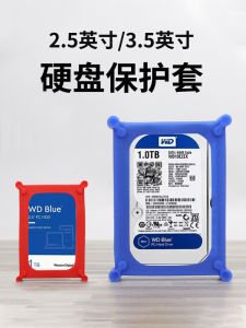 Silicone Protective Case for 2.5 Inch Bare Disk Notebook Hard Drive Shockproof Box Solid State Drive Storage Bag Laptop Hard Drive Bag Suitable for Western Digital Seagate Toshiba Protection Cover