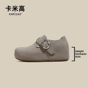 KAMIGAO | Womens Casual Closed Toe Retro High Platform Slides 6cm