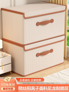 Large Capacity Cloth Art Storage Box with Cover for Clothes And Pants Organizer Cabinet Home Use Utility Box Wardrobe