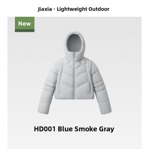 Beneunder | Water Resistant Machine Washable High Loft Down Jacket