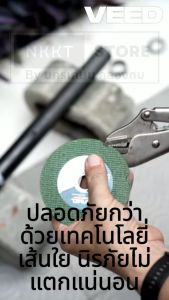 มีตัวเลือก ใบตัด สแตนเลส ใบเจียร เกรดสูงสุด 4 นิ้ว 14 นิ้ว 16 นิ้ว พร้อมส่ง ของแท้ จากเยอรมัน GERMANY by ROWELหนึ่งเดียว