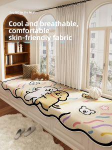 ZHIBAIJIA | Dopamine Cute Cartoon Dog Anti-slip Windowsill Cushion