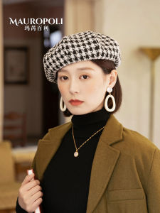 Korean Fashion Plaid Beret Hat Womens New Artistic Octagonal Cap Autumn Winter Painter Hat round Top No Brim Travel Suitable