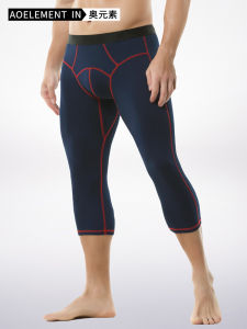 Mens Slim Fit Fleece Lined Autumn Pants Thin Warm Underwear Trousers Comfortable mid Waist Long Pants for Young Men