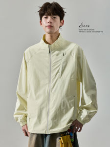 SZON | UV Protection Cooling Breathable Sun Protective Jacket