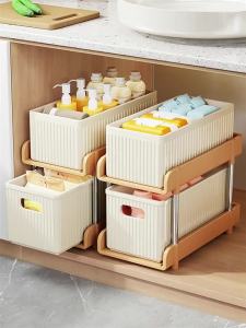 evesigar | Pull-out Multi-level Storage Rack Kitchen Cabinet