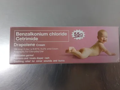 DRAPOLENE DIAPER RASH CREAM (55g)