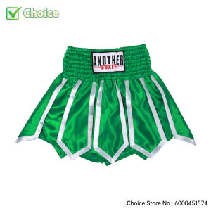Muay Thai Shorts Gladiator Thai Boxing Shorts Men Women Child Embroidery BJJ MMA Clothing Cage Fight Thaiboxing Kickboxing Pants