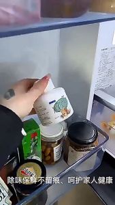 【In Stock 】Refrigerator Deodorant Refrigerator Fresh-keeping Deodorizing Box Household Deodorant Deodorizing Artifact Penyahbau Peti Sejuk 冰箱除味剂