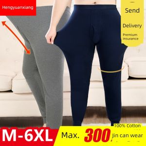 Hengyuanxiang กางเกงลองจอนผู้ชาย พิเศษกางเกงกัน หนาวผ้าฝ้าย บางใส ช่วงฤดูใบไม้ ร่วง สำหรับคนอ้วนกางเกงลองจอน ผิว คลาส