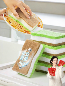 Cooker King | Bọt biển rửa chén kháng khuẩn