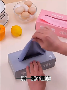 20 แท่ง / กล่อง ผ้าเช็ดโต๊ะ ไมโครไฟเบอร์ เช็ดทำความสะอาด ผ้าเช็ดครัว ผ้าขี้ริ้ว คละสี G3298