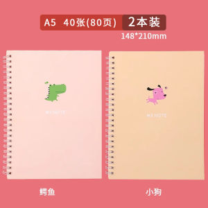 A5 Notebook Book Coil Minimalist Cartoon Exquisite Diary Book Stationery Ins Style Checkered Business Notebook Draft Practice Note Exercise Book Manuscripts Business Office Supplies Soft Copy