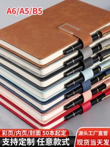 A5 Size Notebook Journal Simple Business Style Leather Magnetic Snap High End Gift Box Set for Students And Office Workers