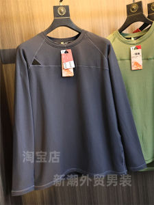 High-End Sport Series One-Piece Fleece Long Sleeve round Neck T-Shirt for Men Outdoor Warm Moisture-Wicking Autumn Winter Fashion Urban Style