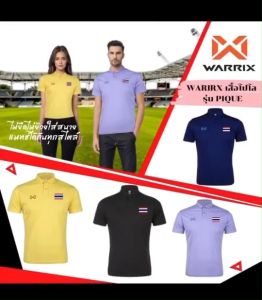WARRIX เสื้อโปโล เสื้อคอปก รีดธงชาติ  รุ่น PIQUE WA-212PLACL30