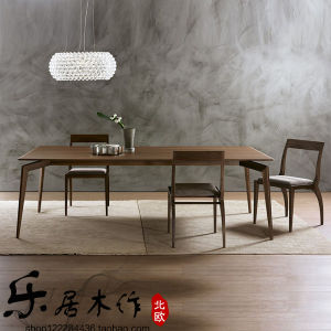 Nordic Style Black Walnut Wood Dining Table Solid Wood Simple Modern Long Table for 6-8 People Original Wood Surface
