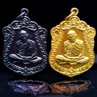 รูปจากผู้ขายบน Lazada: จี้พระ พระเครื่อง เหรียญหลวงปู่ทิม ที่ระลึกฉลองอายุครบ8รอบ พระครูภาวนาภิรัต(ทิม)วัดละหารไร่ จ.ระยอง 16มิ.ย.251 ตั้งราคา ฿49 ขายแล้ว 96 ชิ้น