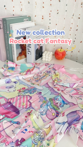 ชุดนอน Muslin Pajamas Silk Satin รุ่น Pastel Harmony (W2196 V2196 L2196) | ชุดผู้หญิงชุดเที่ยว