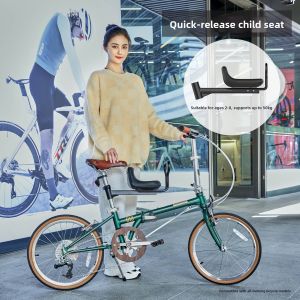 inwild | Foldable Child Bike Seat Universal Quick Release
