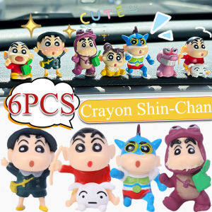 2024 New Crayon Shin-chan Series Dolls Creative Cute Car Ornaments DIY Dashboard Rearview Mirror Decoration Car Interior Accessories