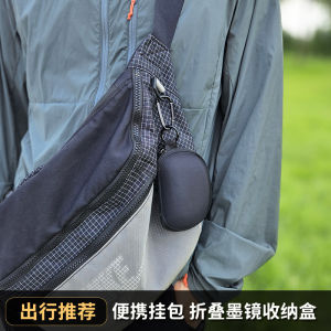 New Outdoor Portable Foldable Sunglasses Case Sunglasses Case with Hook Bag Rack Waist Eva Glasses Bag Light and Small