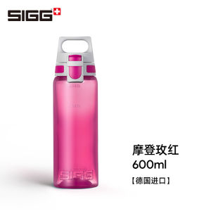 Swiss Sigg Sports Cup Mens Large Capacity Outdoor Portable Running Fitness Kettle Plastic Large Travel Water Cup