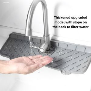 Kitchen Sink Splash Mat Silicone Drain Mat Narrow Faucet Anti Splash Pad Sink Drain Guide Pad  Style Rectangular Shape