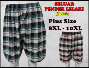 NS Men Plaid Short Pants Plus Size 8XL - 10XL Seluar Pendek Lelaki Petak