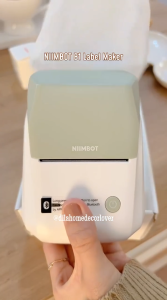 NIIMBOT B1 Label Maker with Tapes 2 Inch Portable Thermal Label Printer for Home School Office Smal