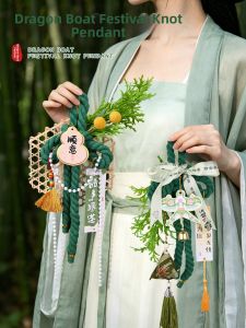 AIERLISHA | Festival Decoration DIY Kit