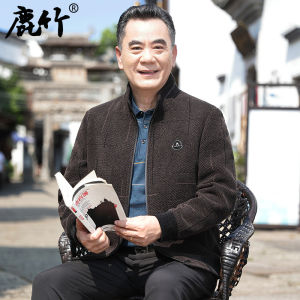 Áo Khoác Len Dày Mùa Thu Nam Trung Niên Thường Ngày Áo Khoác Ngoài Cổ Đứng Không Tay Áo Sơ Mi Dài Tay Thường Ngày