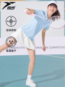 Badminton Clothing Womens 2024 New Exercise Outfit Quick-Drying Polo Shirt Fitness Running Tennis Suit Exposure-Proof Skirt