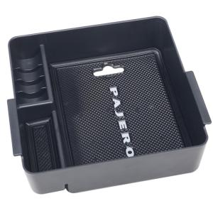 HATE | Compatible With Pajero Central Storage Box