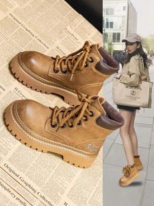 LANKAMO | Heated Hiking Boots for Women