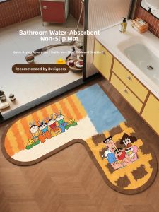YUNHAOBUYI | L-Shaped Cute Design Diatomite Water Absorbent Anti-slip Mat