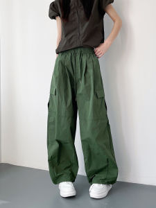 plus Size Green Wide Leg Work Pants Women Summer Slimming Straight Cut Ice Silk Quick Dry Casual Trousers American Loose Style