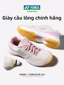 Yonex |Giày tập luyện cầu lông chuyên nghiệp