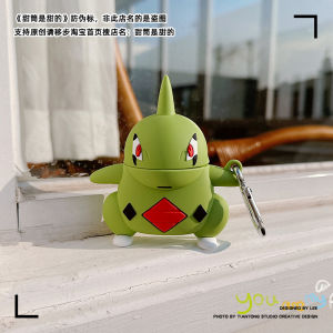 Kira Silicone Protective Case for Apple AirPods4 pro Second Generation iPod Wireless Bluetooth Charging Case Box Pokemon Cute New Model Airpodspro2