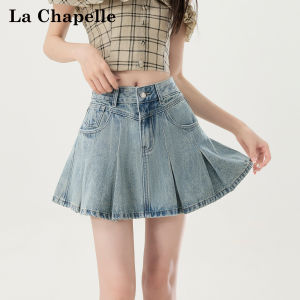 La Chapelle | Womens Summer Light Denim A-line Skirt