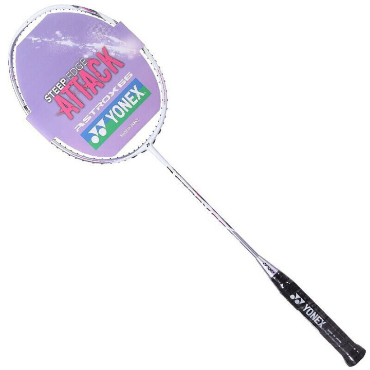 [100 Original]YONEX Badminton Racket Astrox 66 Original Badminton