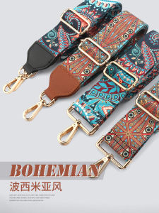 Bohemia Style Brand New Widened Shoulder Strap Retro with Leather Light Body Purse Chain Easiest for Match Crossbody Strap Men and Women All-Matching Easiest for Match