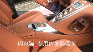 ZLWR ORA 07 Central ControlประตูMat Coasterน้ำตกแต่งภายในแผ่นกันน้ำและกันฝุ่น พรมกันฝุ่นรถยนต์กันลื่นประตูร่องน้ำเสื่อถ้วยน้ำสำหรับ