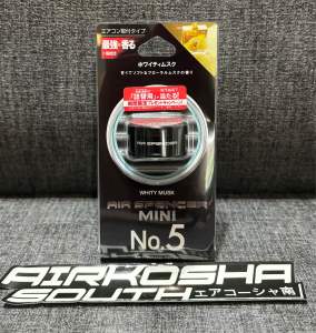 Original Air Spencer Mini No. 5 and No. 9 (Refillable)