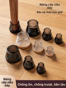 youqin | Silent Durable Anti-slip Foot Pads for Furniture