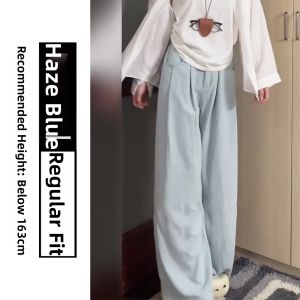 YIFANSHI | Summer New High Waist Loose Trousers