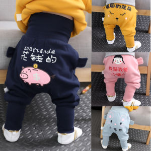 High Waist Baby Pants Boys Winter Clothes Long Trousers Infant Protection Belly Harem Pants Youth Trend Cotton Casual Pants