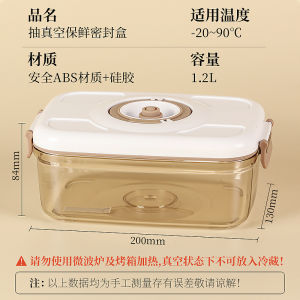 Extraction Vacuum Sealed Storage Jar Freshness Preserving Food Canister Kitchen Storage Container Square Plastic Container