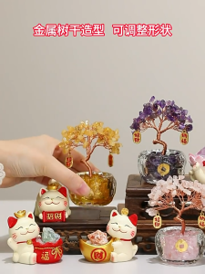 Crystal Money Tree Lucky Cat Fortune Decor with Bamboo Wood Tray Citrine Amethyst Rose Quartz Wealth Good Luck Gift